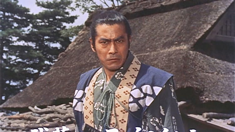 Musashi Miyamoto