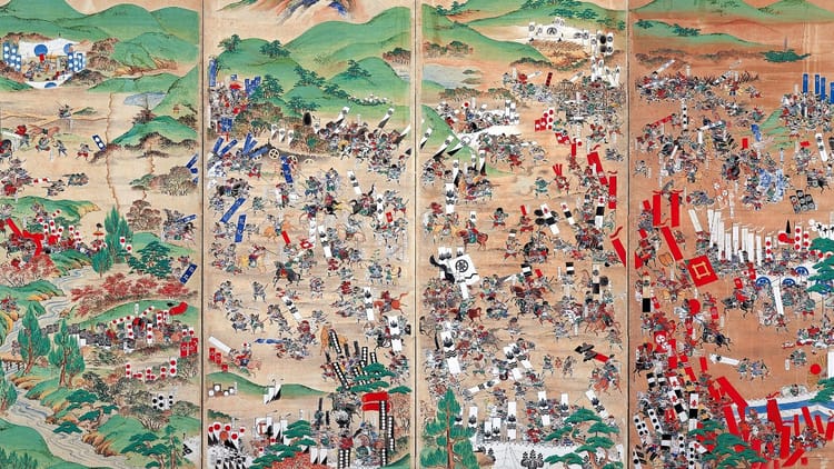 The Battle of Sekigahara