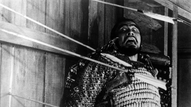 Throne of Blood