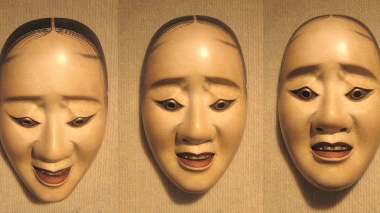 Noh masks