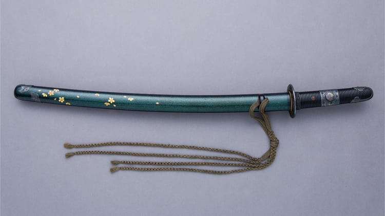 Wakizashi