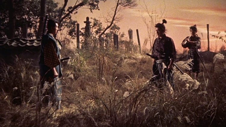 Samurai III: Duel at Ganryu Island