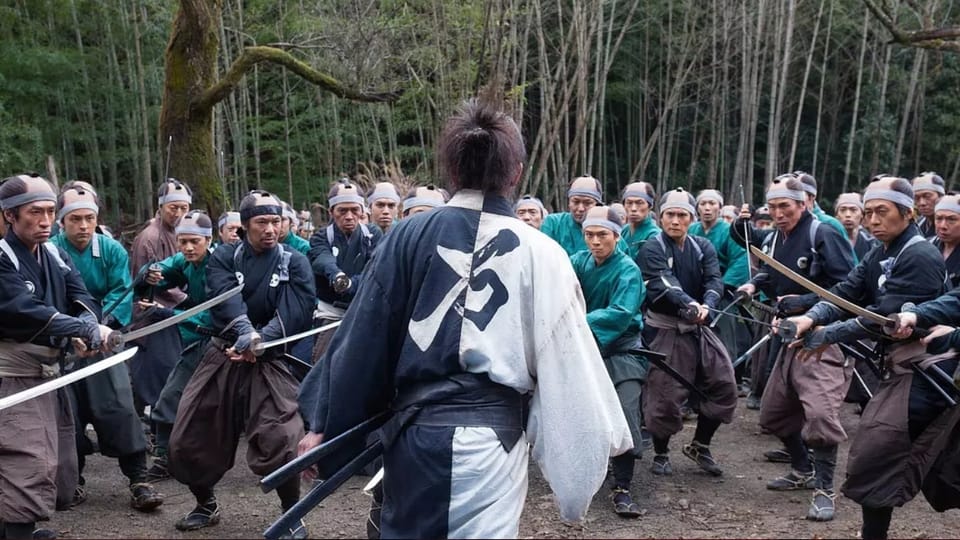 Blade of the Immortal