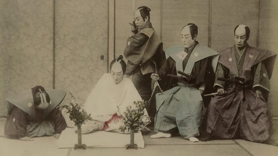 Kaishakunin